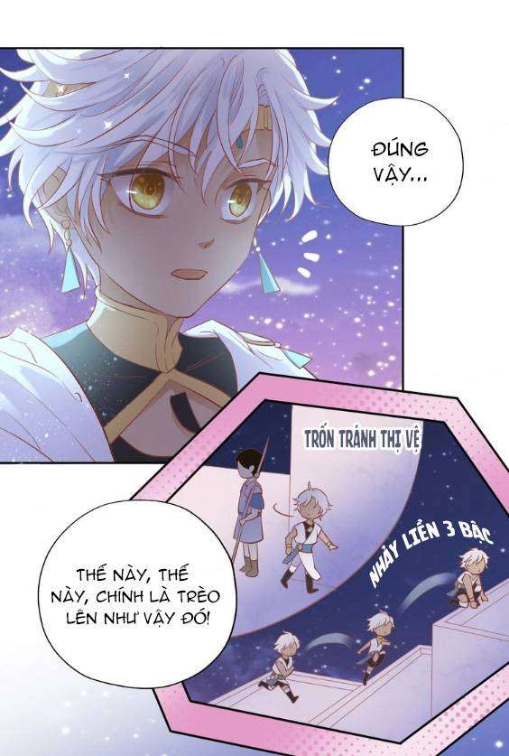 Địch Úc Đa Chi Ca Chapter 5 - Trang 4