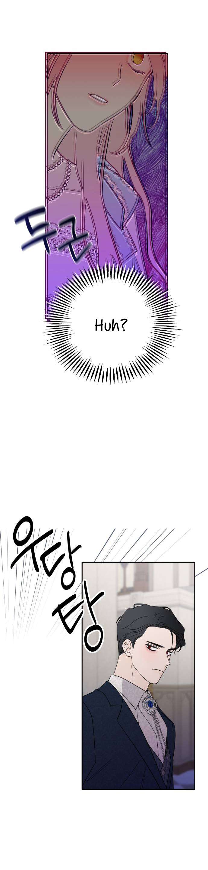 Gia Đình Chồng Quá Ám Ảnh Bởi Tôi Chap 2 - Trang 2