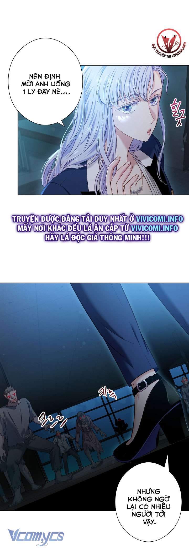 [18+] Love Kitsch Crunch Chapter 12 - Trang 3