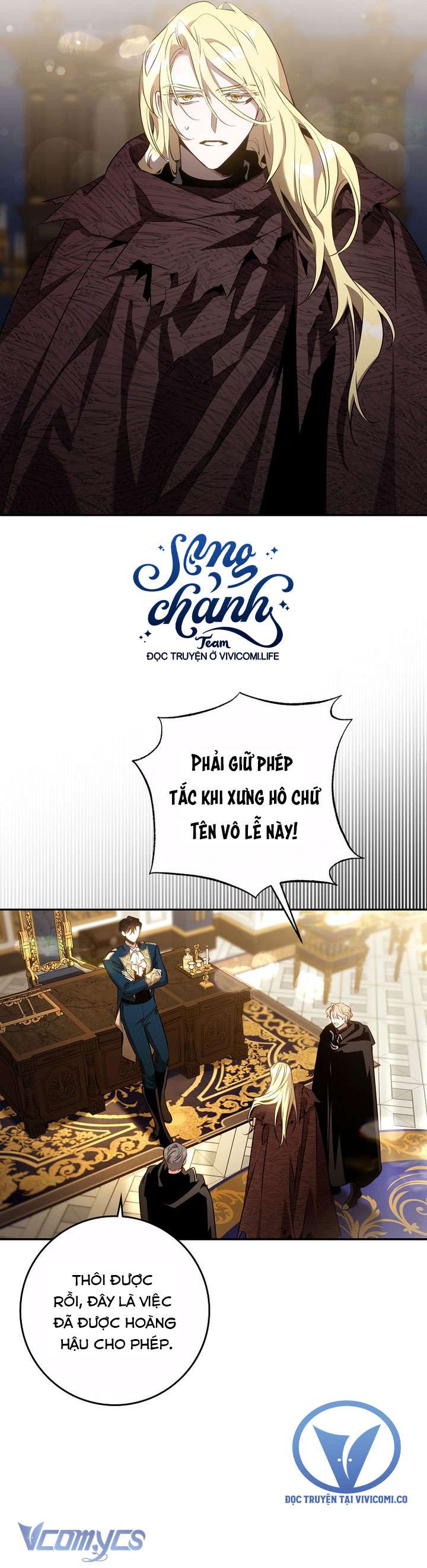 Thuần Hóa Bạo Quân Rồi Bỏ Trốn Chap 125 - Trang 2