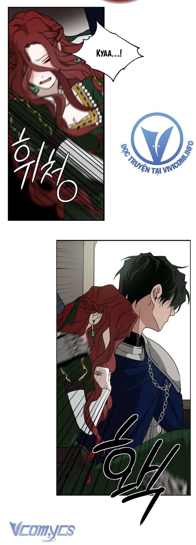 Dưới Bóng Cây Sồi Chap 3 - Trang 4