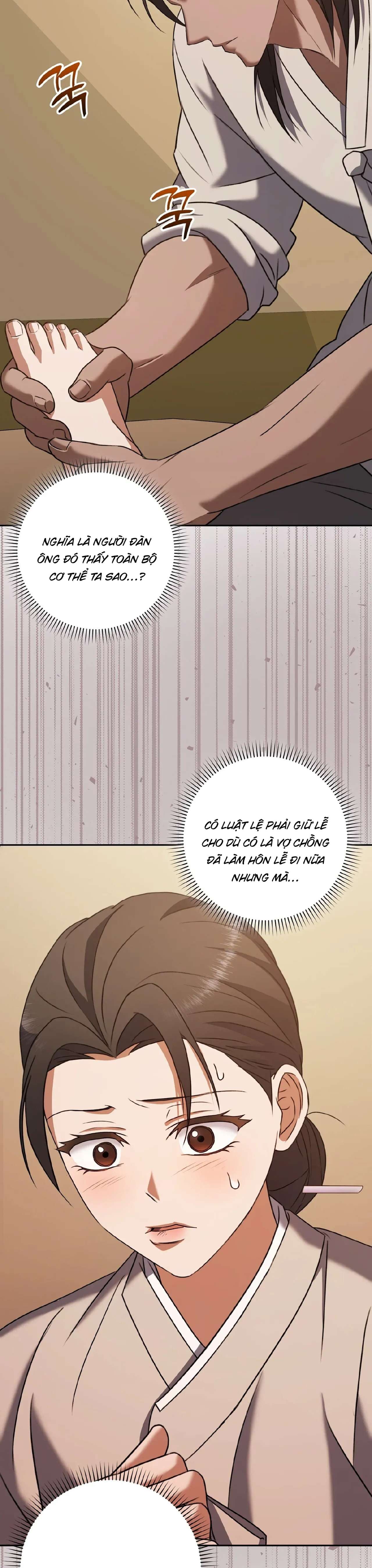 [ 18+ ] Người Bán Thịt Chap 3 - Trang 2