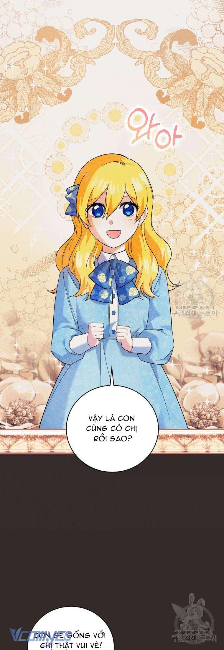 Kế Hoạch Trả Thù Chap 15 - Trang 2