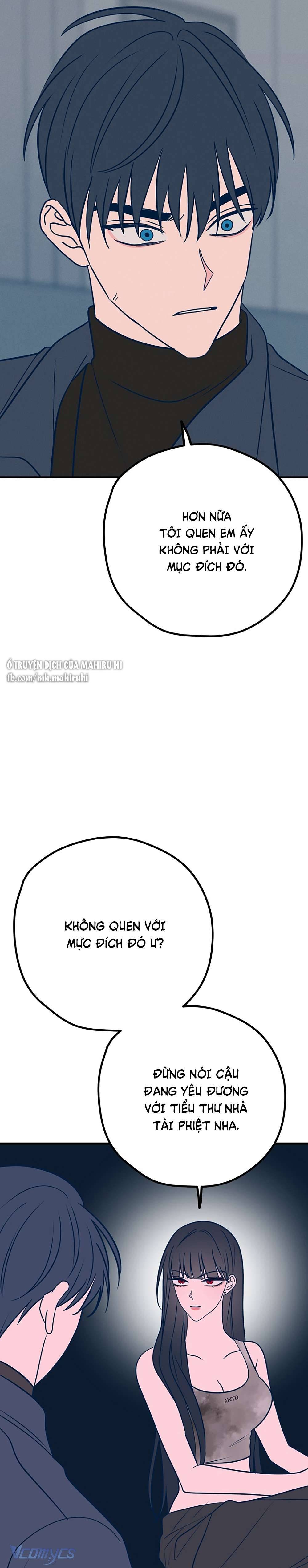 Kẻ Rác Rưởi Không Đáng Được Yêu Chapter 35 - Trang 4