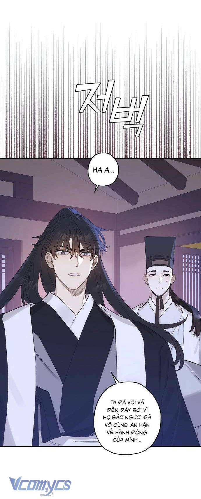 Onsaemiro Chapter 14 - Trang 4