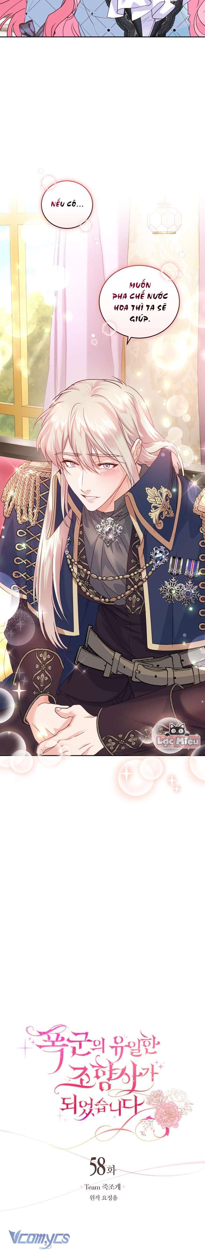 Nhà Điều Chế Nước Hoa Độc Quyền Của Bạo Chúa Chap 58 - Next Chap 60