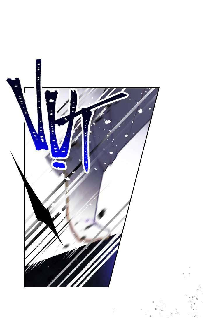 Kết Cục Của Nhân Vật Phản Diện Chỉ Có Thể Là Cái Chết Chapter 59 - Trang 4