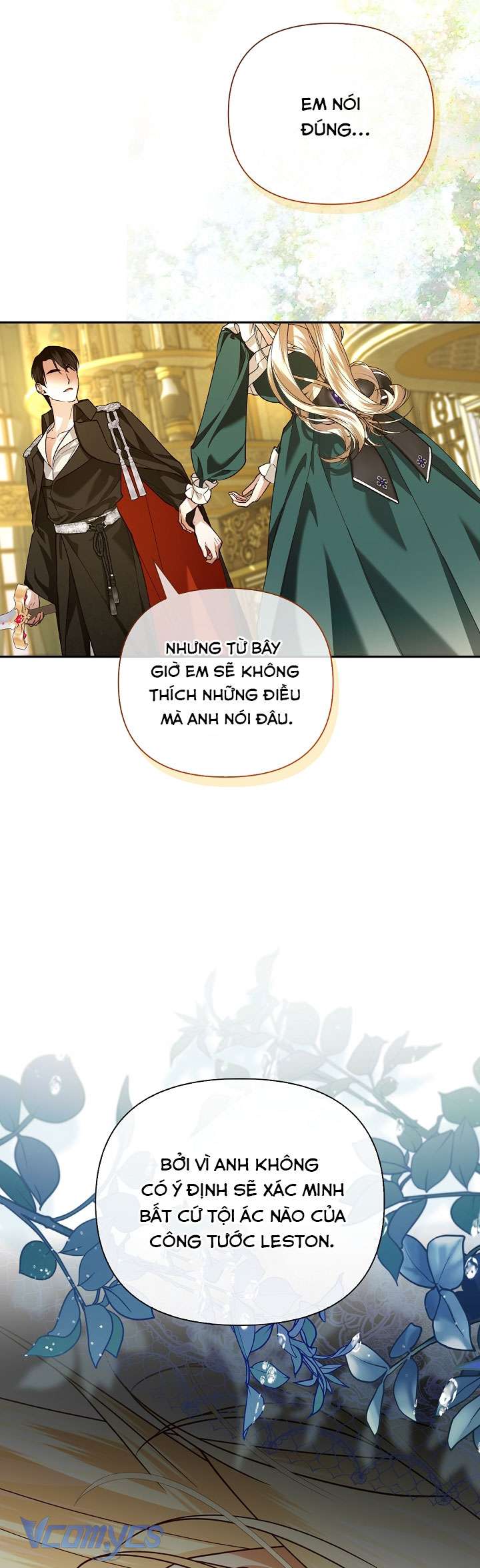 Phương Pháp Che Giấu Đứa Con Của Hoàng Đế Chapter 102 - Trang 4