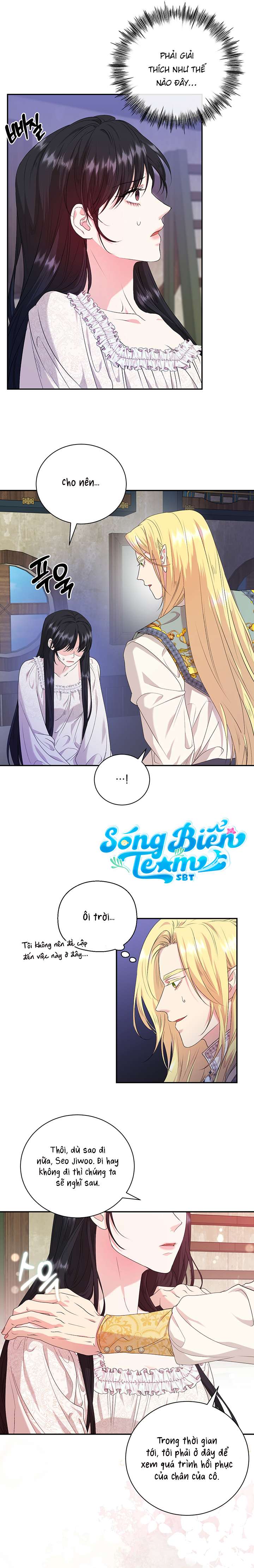 [ 18+ KHÔNG CHE ] Tại nơi ẩn mình cuối cùng của sắc xanh Chap 14 - Next Chap 15