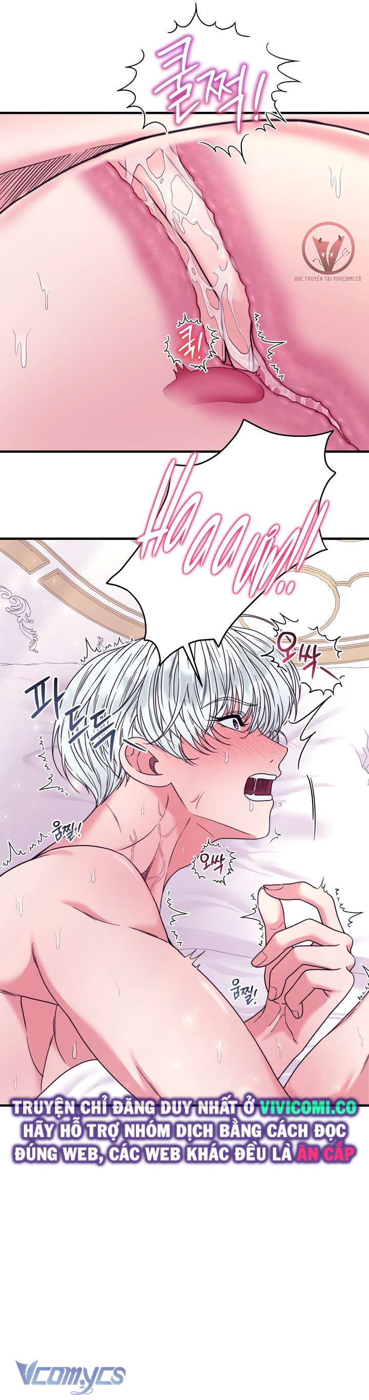 [18+] Anh Trai Đã Thay Đổi Chap 22 - Trang 2