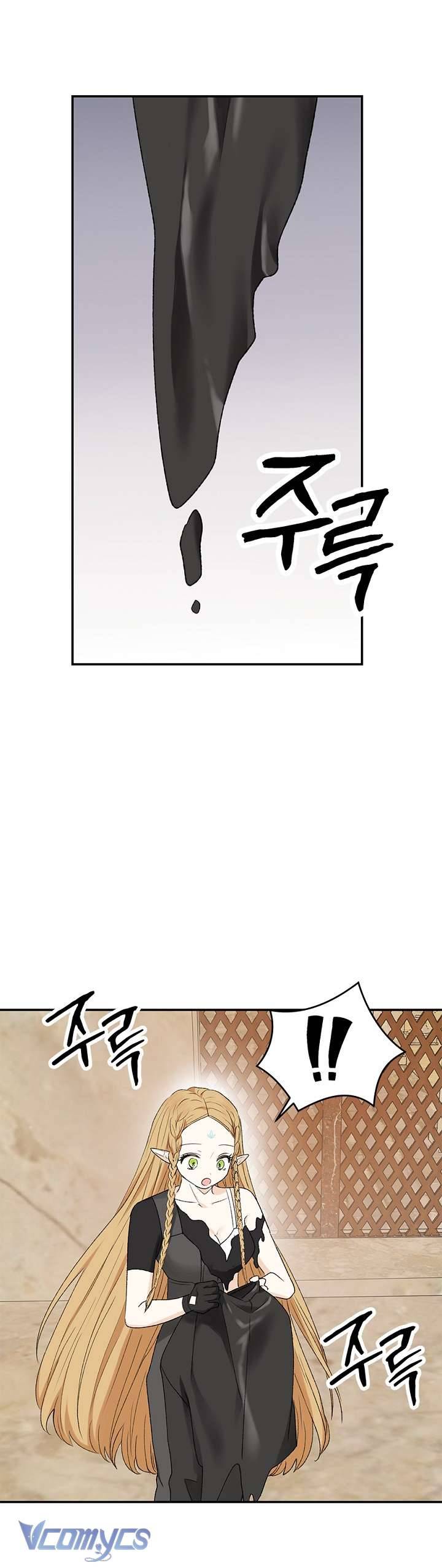 [18+] Yêu Tinh Giao Phối Chap 5 - Trang 2