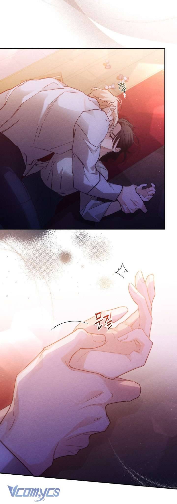 Tiếng Trống Vang Dội Chapter 17 - Next Chapter 18