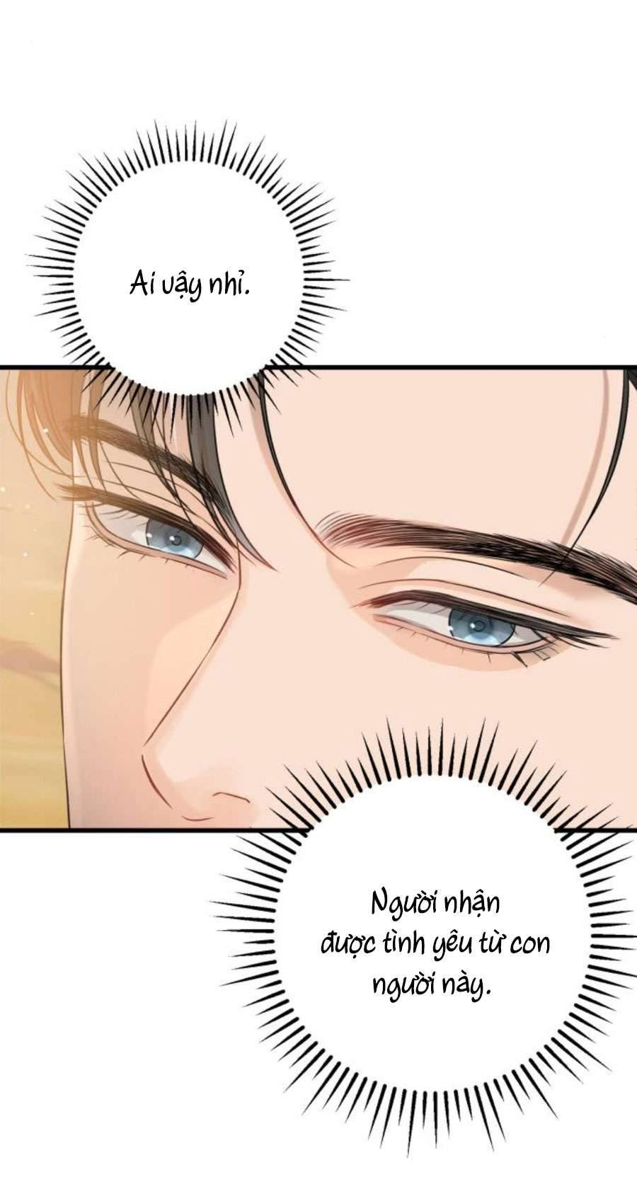 Tôi Nóng Lòng Muốn Chiếm Lấy Cô Ấy Chap 5 - Trang 3