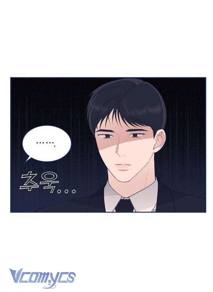 Thứ Tôi Cần Không Phải Là Tình Yêu Chapter 5 - Trang 3