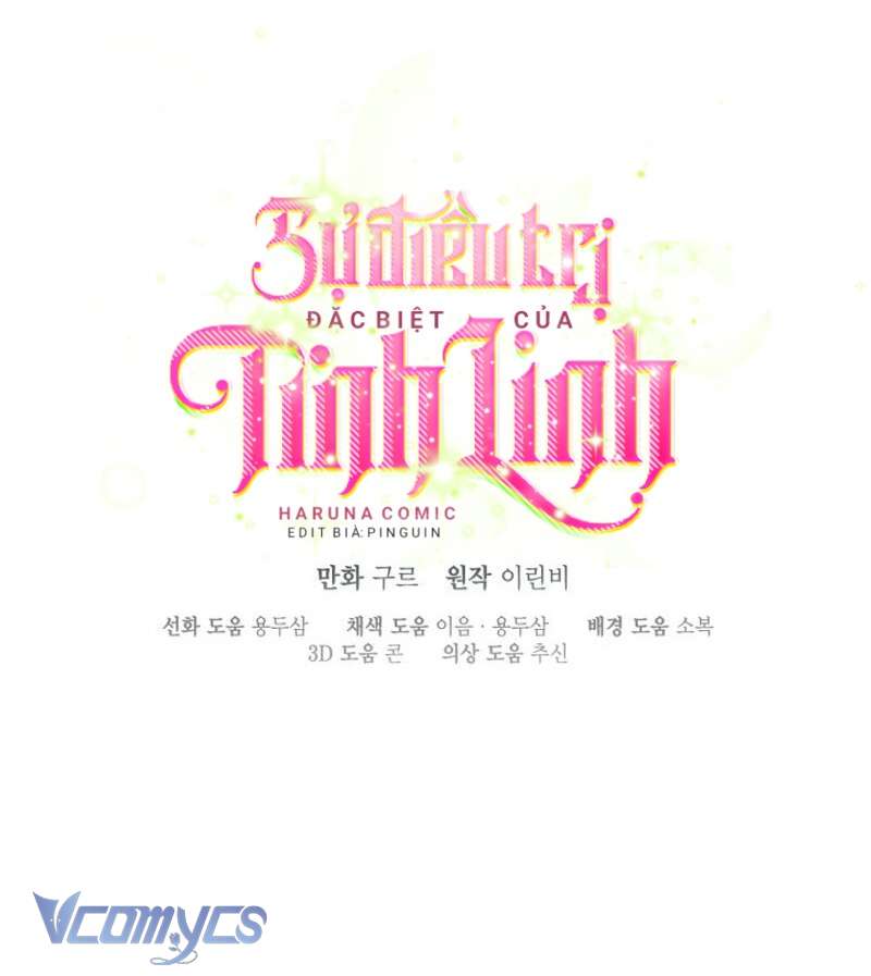 Sự Điều Trị Đặc Biệt Của Tinh Linh Chap 100 - Trang 2