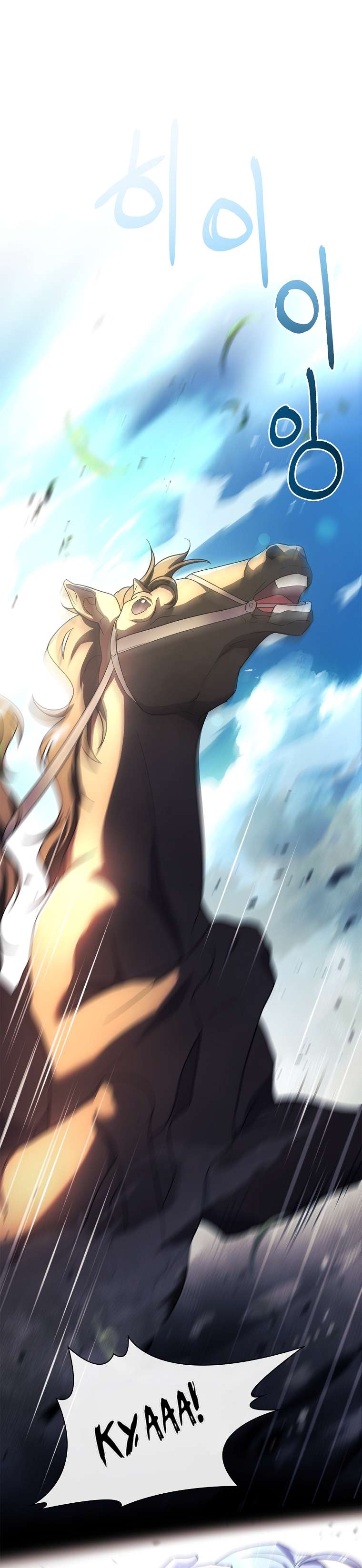 Chồng Ơi, Tại Sao Chúng Ta Không Thể Ly Hôn? Chapter 18 - Trang 4