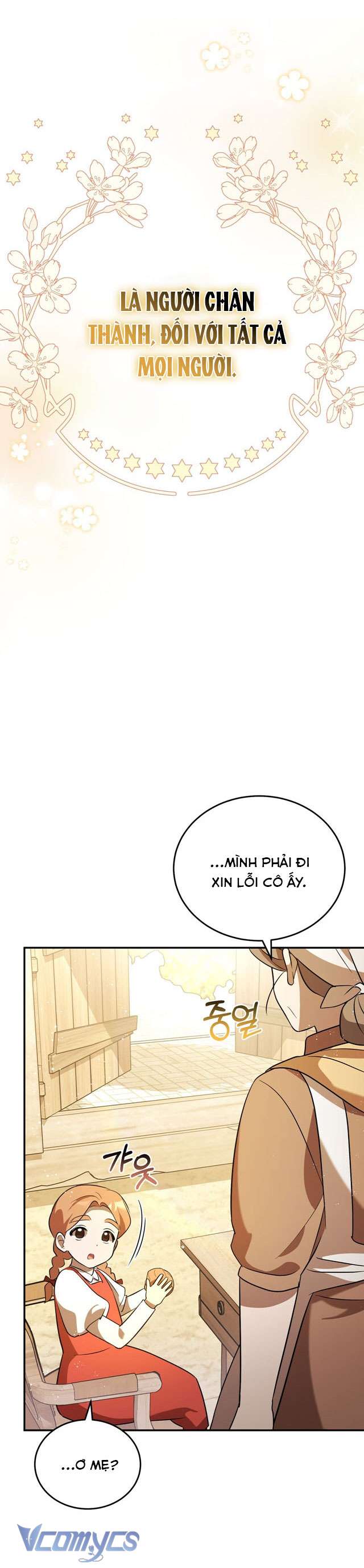 Không Phải Tôi Cố Tình Khiến Anh Ta Si Mê Đâu Chapter 4 - Trang 4