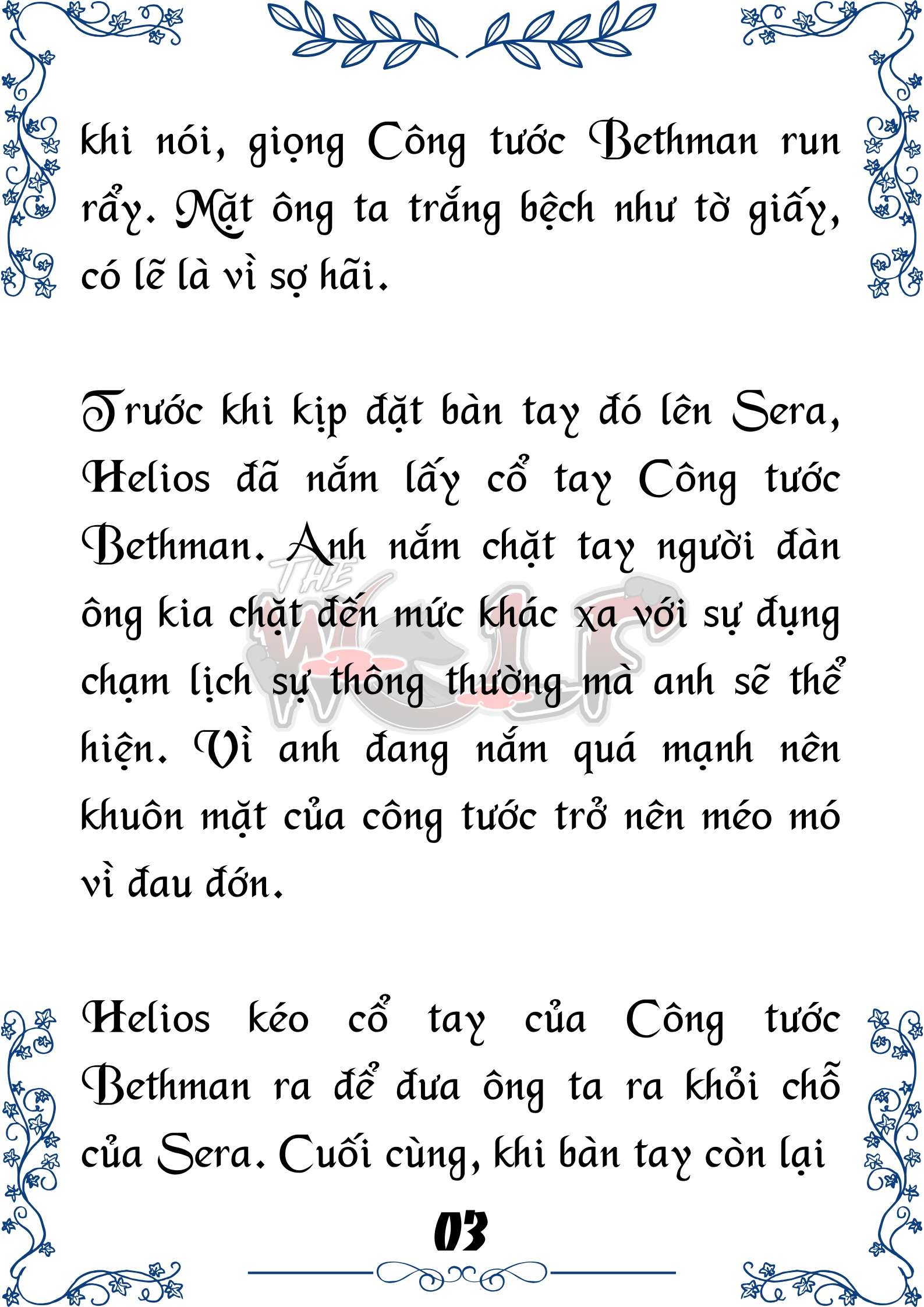 Tôi Trở Thành Gia Sư Của Cặp Song Sinh Hoàng Gia Chap 77 - Trang 2