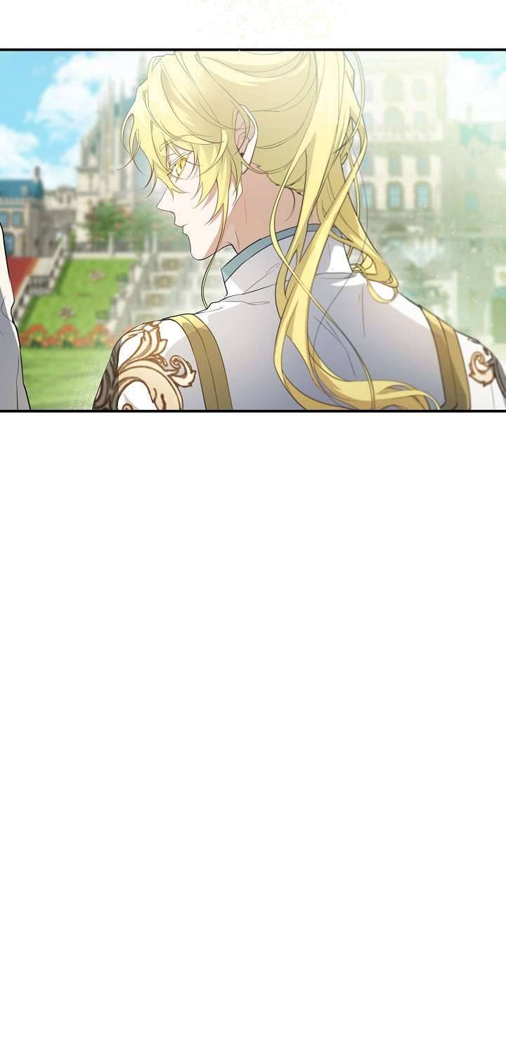 Lại Một Lần Nữa Hướng Về Ánh Sáng Chap 53 - Next Chap 54