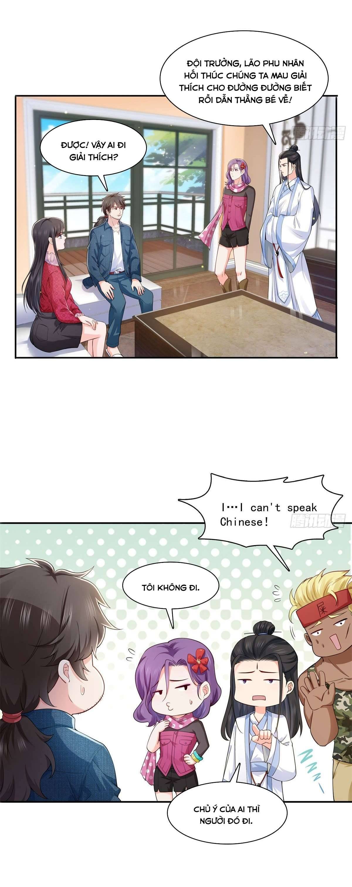 Hệt Như Hàn Quang Gặp Nắng Gắt Chap 248 - Trang 4