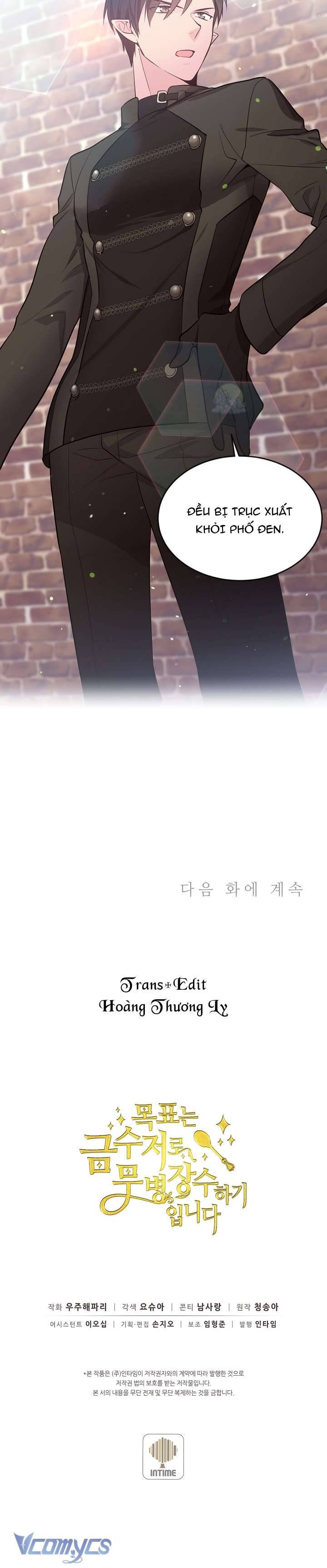 Mục Tiêu Là Cuộc Sống Hoàn Hảo Bất Khả Xâm Phạm Chapter 10 - Trang 4