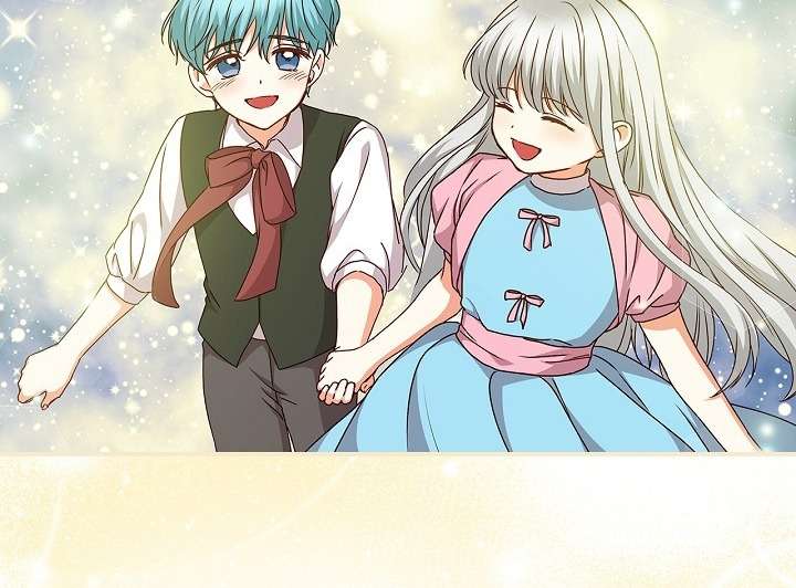 Cẩn Thận Với Các Anh Trai Đấy! Chap 71 - Trang 2