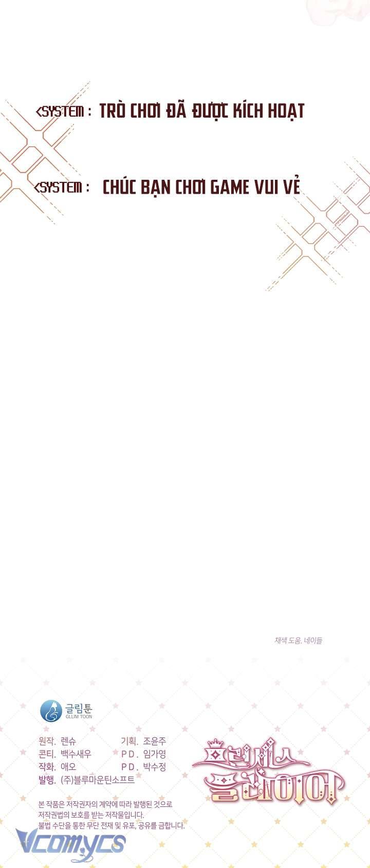 Công Chúa Là Người Chơi Chapter 2 - Trang 3