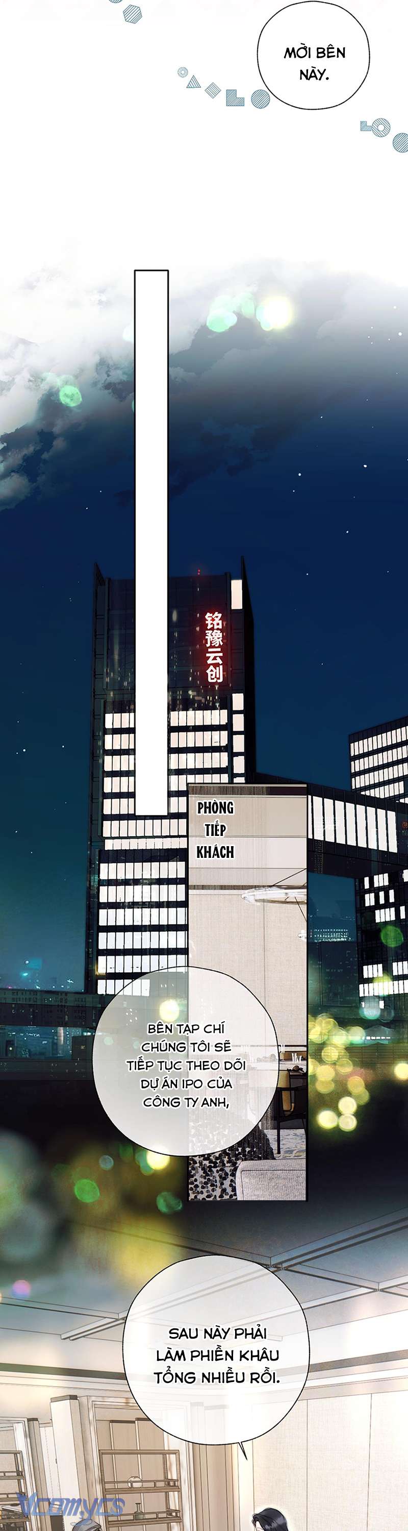 Trêu Nhầm Chap 32 - Trang 4