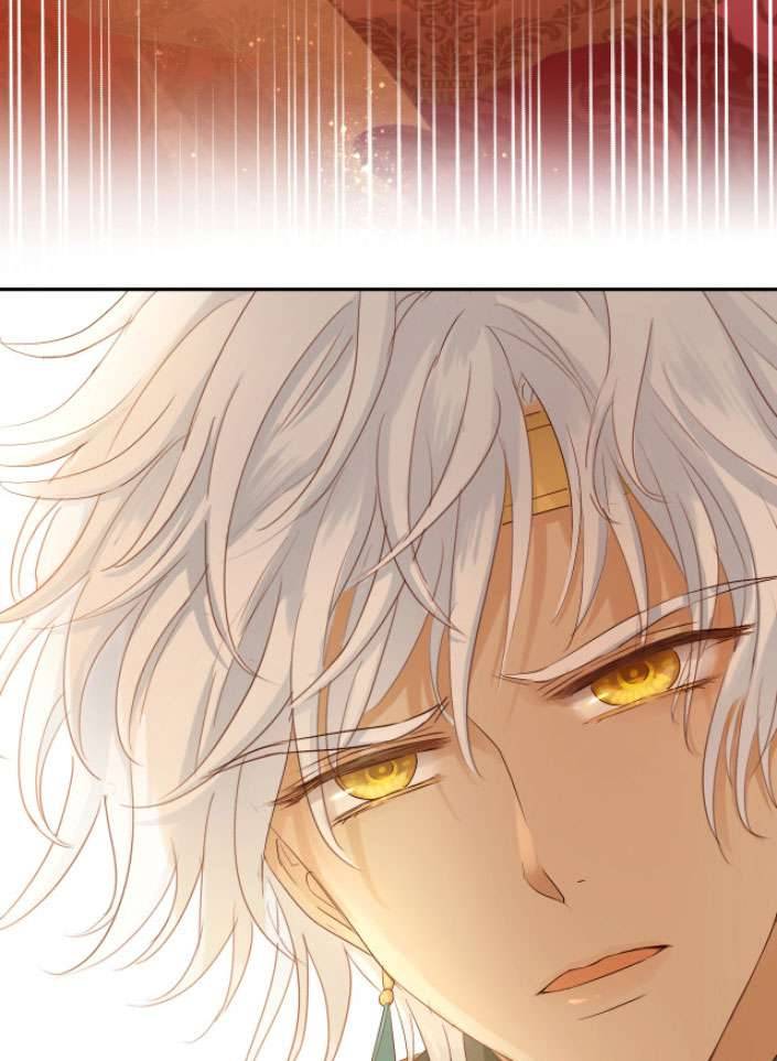 Địch Úc Đa Chi Ca Chapter 81 - Trang 4