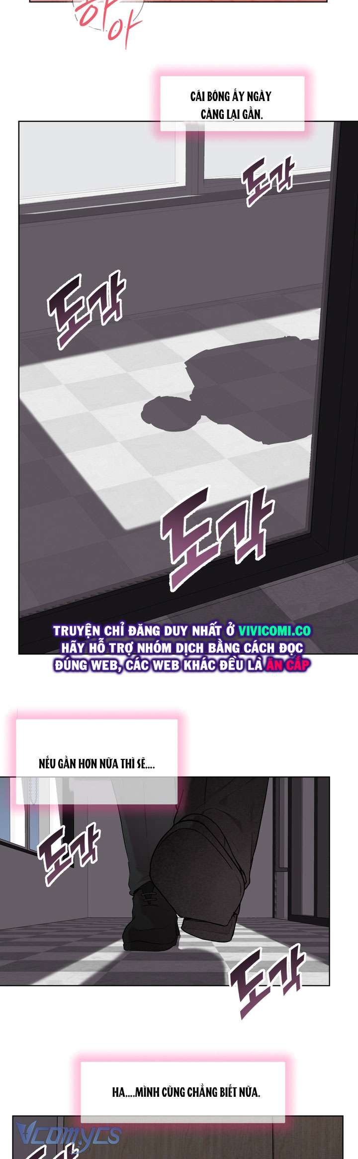 [18+] Viện Nghiên Cứu Ghế Tình Yêu Chap 5 - Next Chap 6