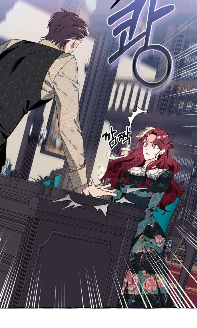 Tôi Tưởng Đó Chỉ Là Tiểu Thuyết Trọng Sinh Bình Thường Chapter 1 - Trang 4