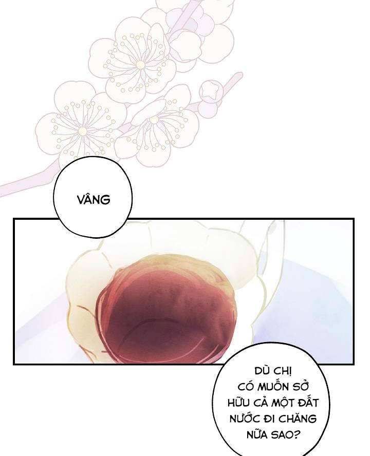 Cửa Hàng Búp Bê Của Công Chúa Chap 1 - Trang 2