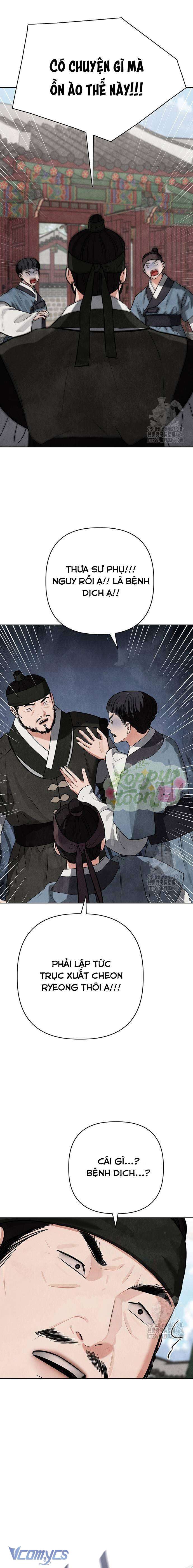 Quỷ Hồn Chap 7 - Trang 4