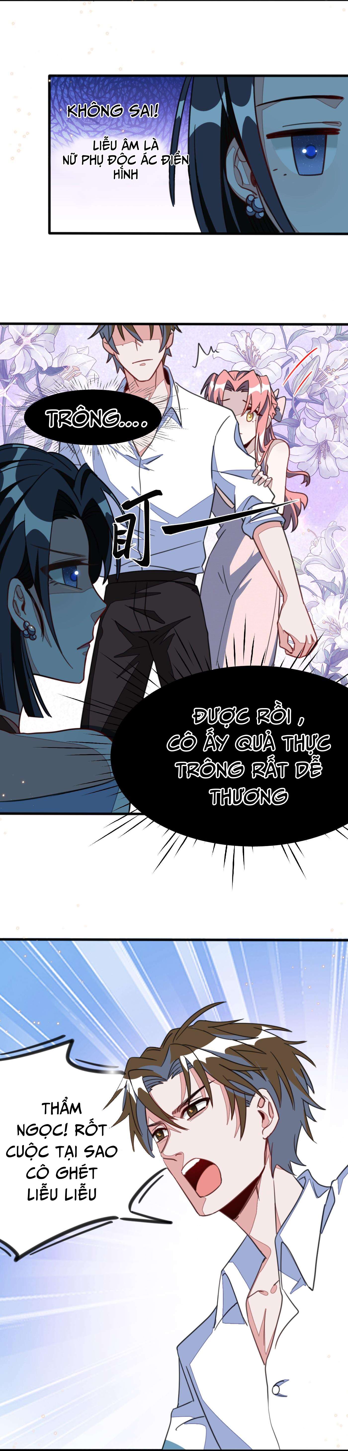 Mối quan hệ cấm yêu đương Chap 1 - Trang 2