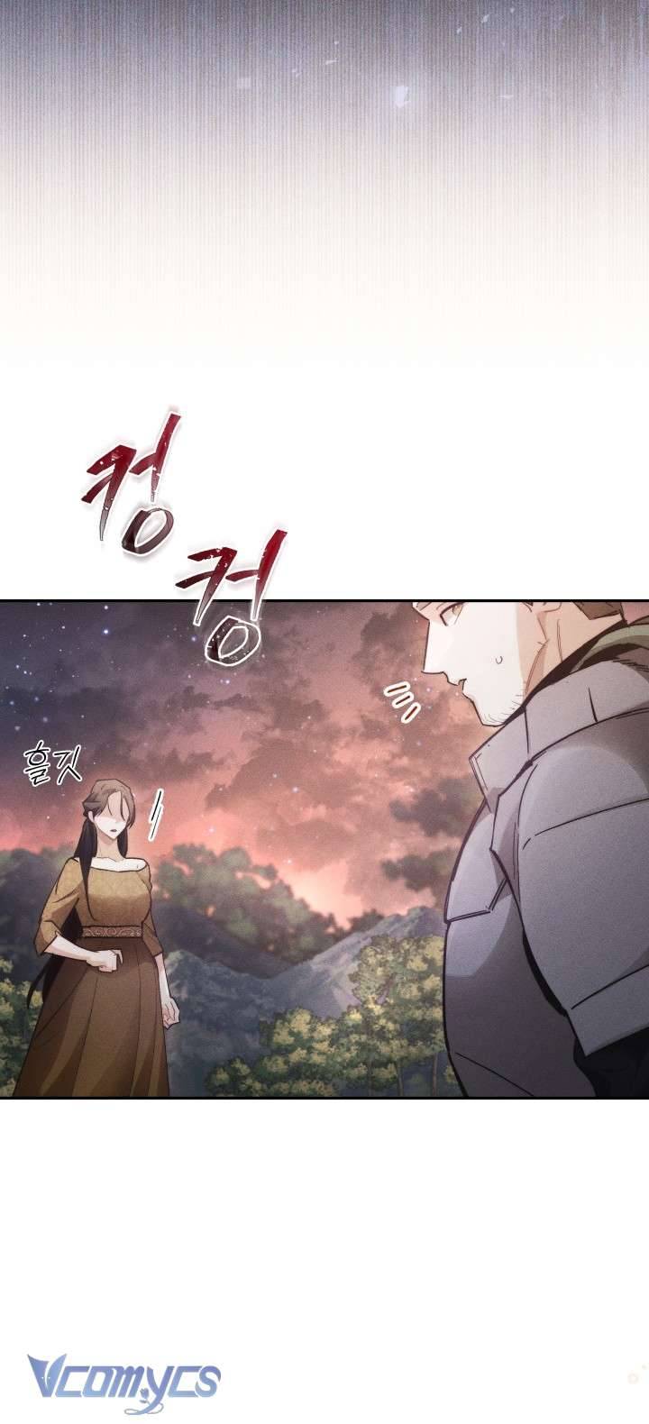 Tiếng Trống Vang Dội Chapter 7 - Trang 4