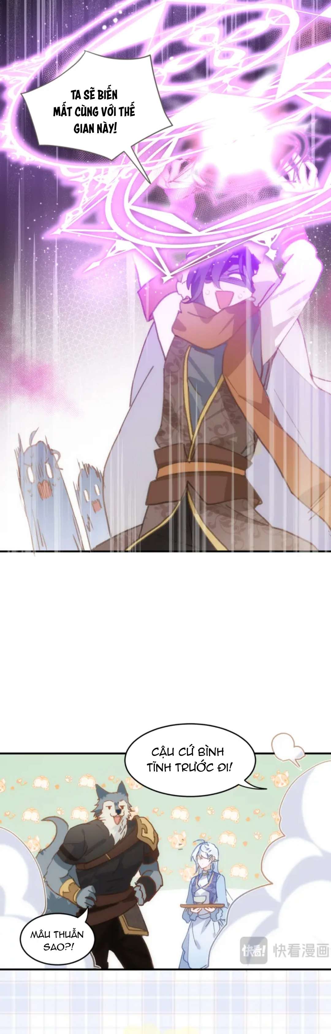 Cô công chúa không muốn được nuông chiều Chap 6 - Trang 2