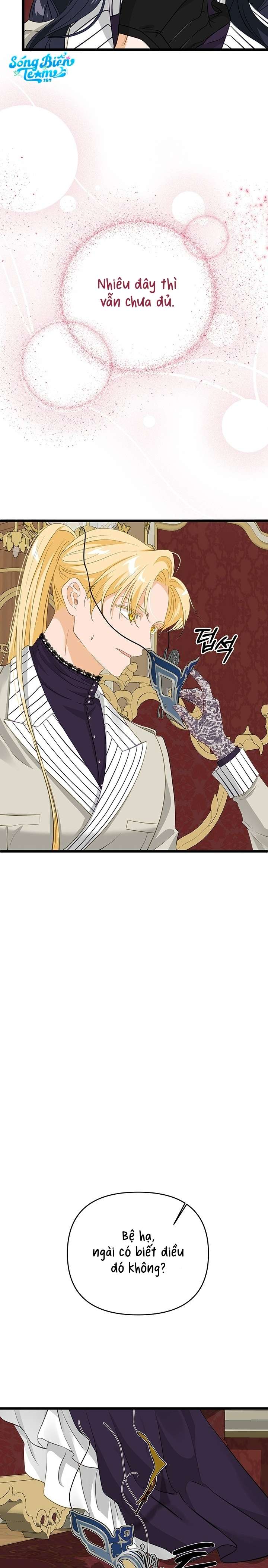 [ 18+ ] Bệ hạ đã thay đổi rồi! Chap 24 - Trang 2