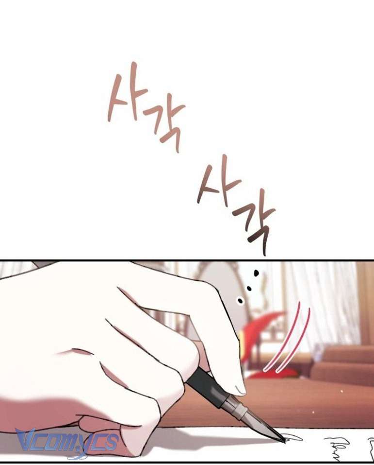 Làm Ác Nữ Bộ Không Tuyệt Sao? Chap 59 - Trang 4