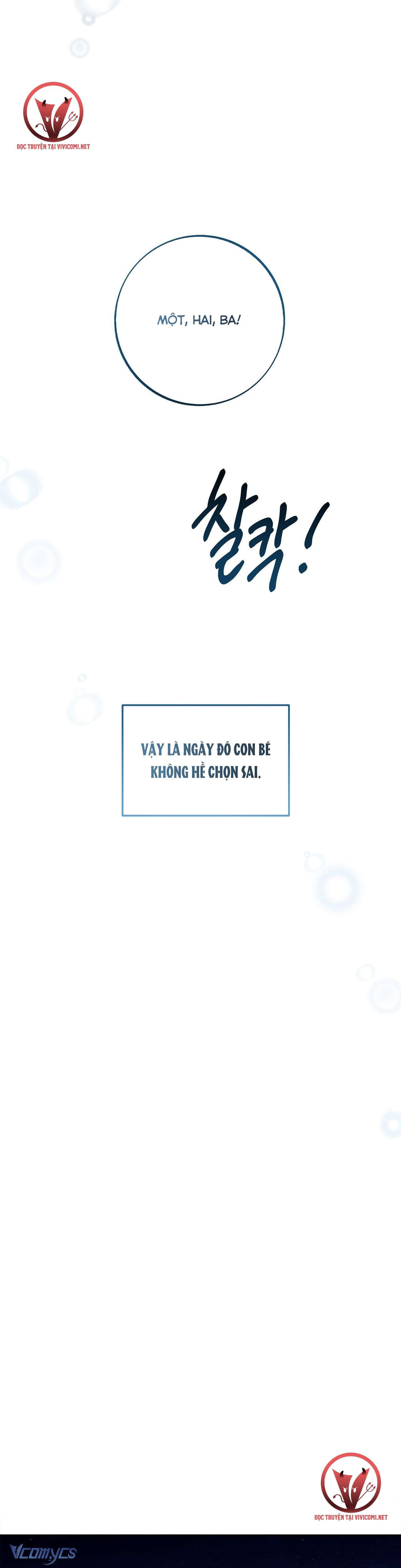 [18+] Tận Cùng Của Thế Giới Chap 54 - Trang 2