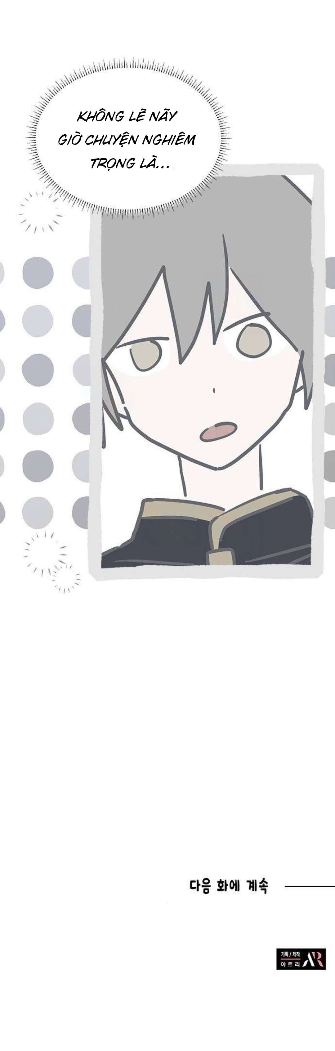 Mèo con được gia tộc sói nhận nuôi? Chapter 29 - Trang 3