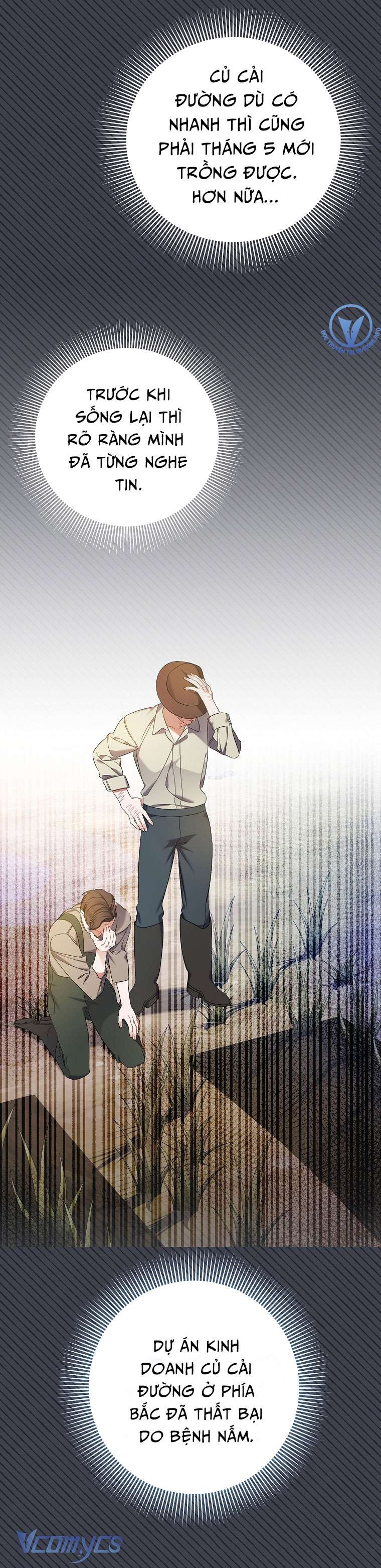 Tôi Chỉ Chăm Sóc Người Cha Ốm Yếu Của Mình Mà Thôi! Chapter 16 - Next 