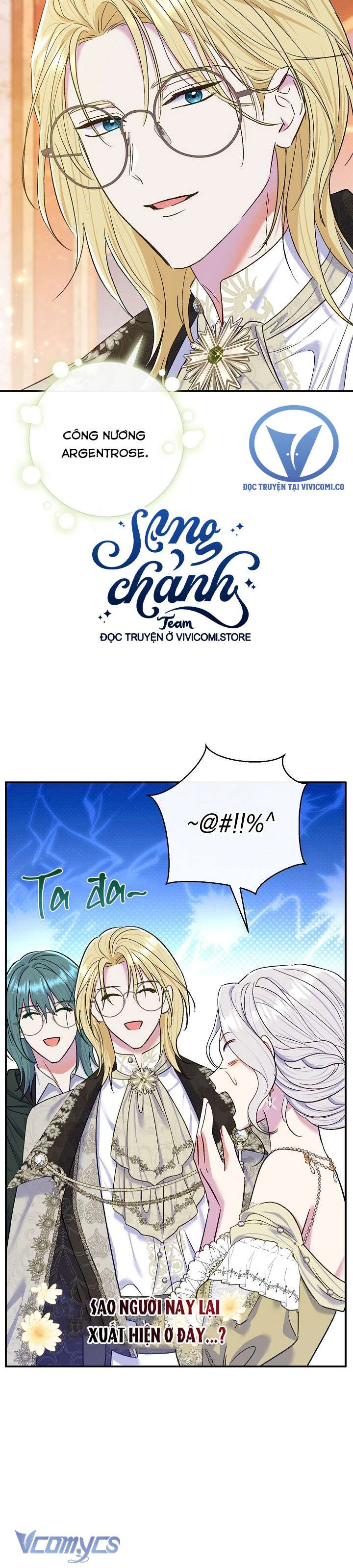 Người Xem Mắt Của Ác Nữ Quá Hoàn Hảo Chapter 66 - Trang 4