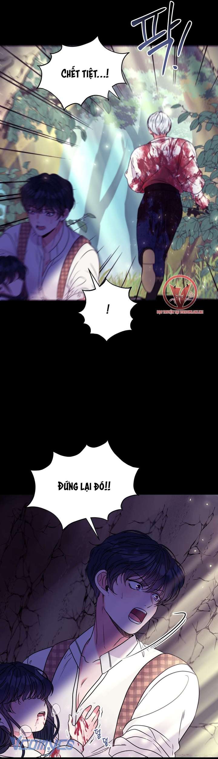 [18+] Anh Trai Đã Thay Đổi Chap 11 - Trang 2