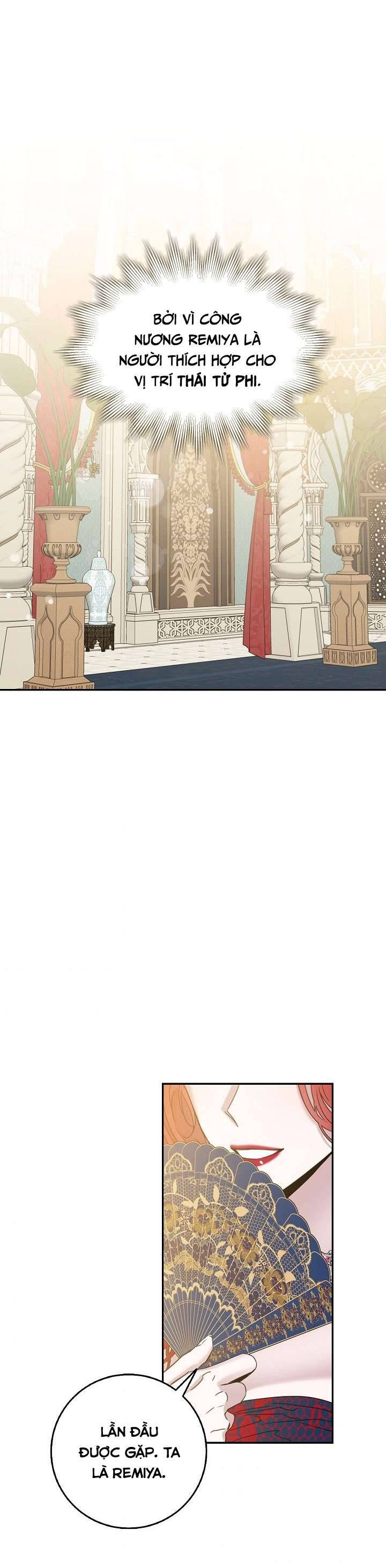 Thuần Hóa Bạo Quân Rồi Bỏ Trốn Chap 27 - Trang 2