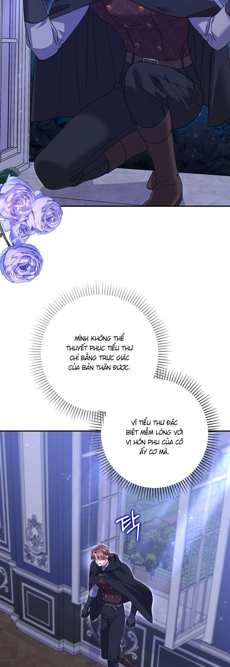 Vị Hôn Phu Phản Diện Cản Trở Con Đường Hoa Của Tôi Chapter 37 - Next Chapter 38