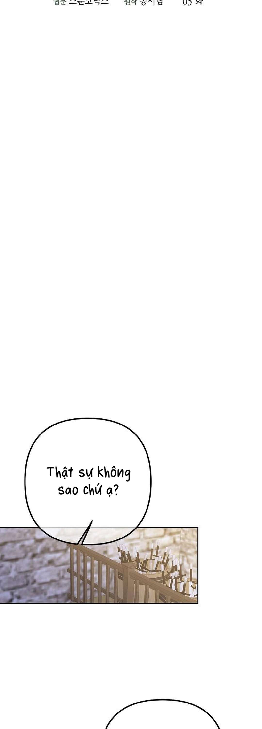 Quái Vật Trong Lòng Kính Chap 3 - Next Chap 4