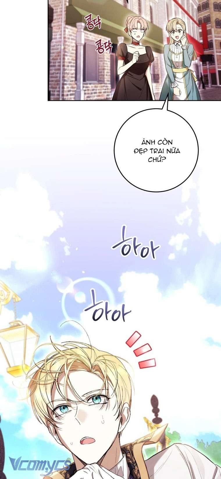 Làm Ác Nữ Bộ Không Tuyệt Sao? Chap 64 - Trang 4