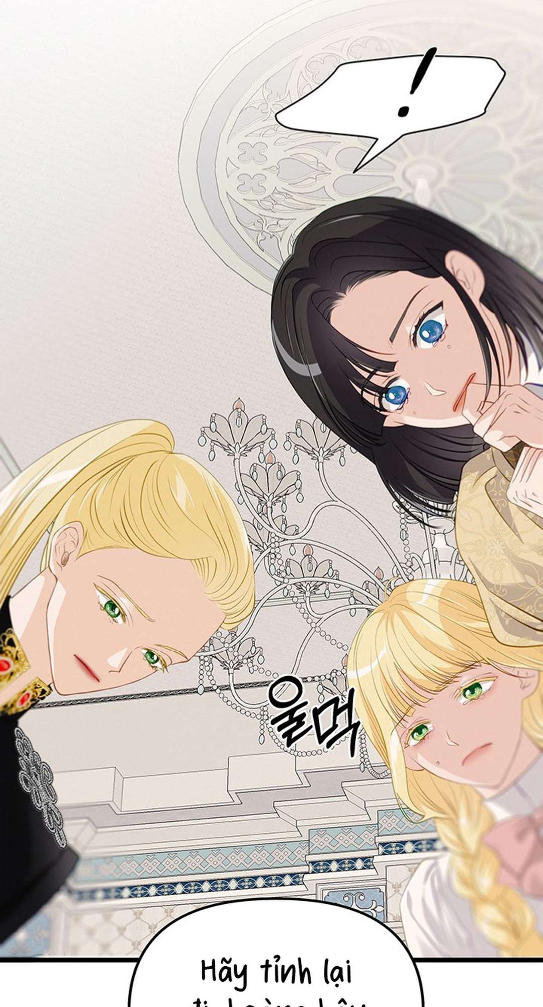 [ 18+ KHÔNG CHE ] Bệ hạ đã thay đổi rồi! Chap 1 - Next Chap 2