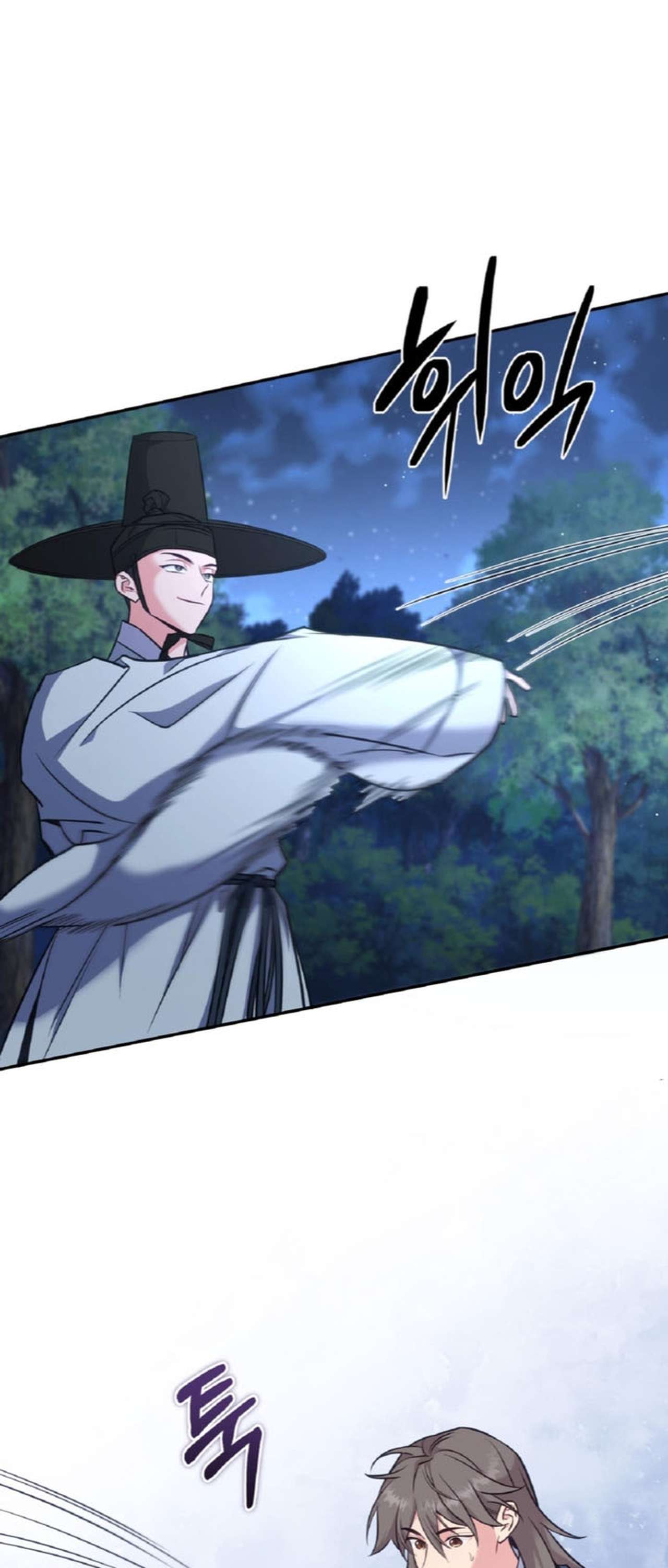 [ 18+ ] Khúc ca của loài cầm thú Chap 18 - Trang 2