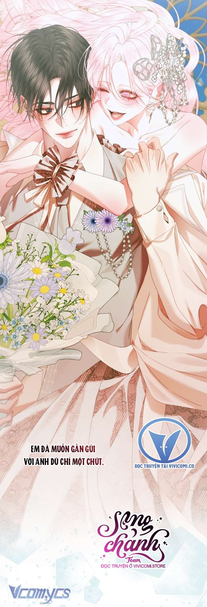 Siren: Trở Thành Gia Đình Của Nhân Vật Phản Diện Chapter 130 - Next Chap 131